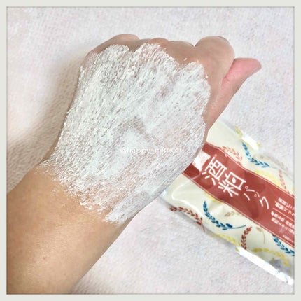 ワフードメイド 酒粕パック/pdc/洗い流すパック・マスクを使ったクチコミ(3枚目)