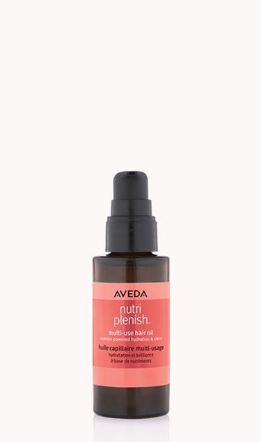 AVEDA ニュートリプレニッシュ マルチユース ヘア オイル