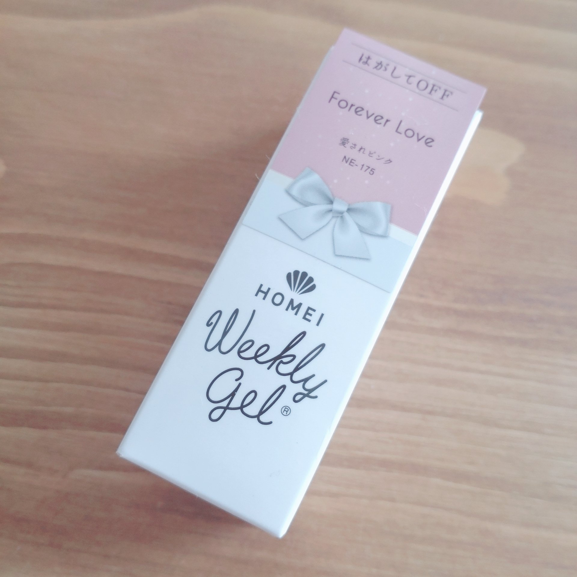 ウィークリージェル NE-175 フォーエバーラブ(Forever Love)/HOMEI/ジェルネイルを使ったクチコミ（3枚目）