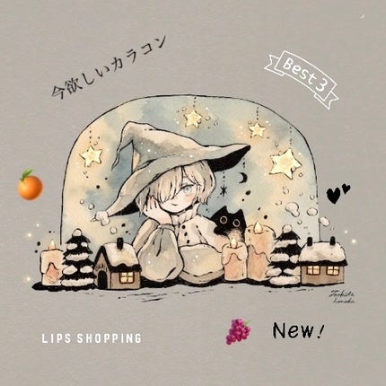 Marble by LUXURY(マーブルバイラグジュアリー)1day/Marble by LUXURY/ワンデー(1DAY)カラコンを使ったクチコミ(1枚目)