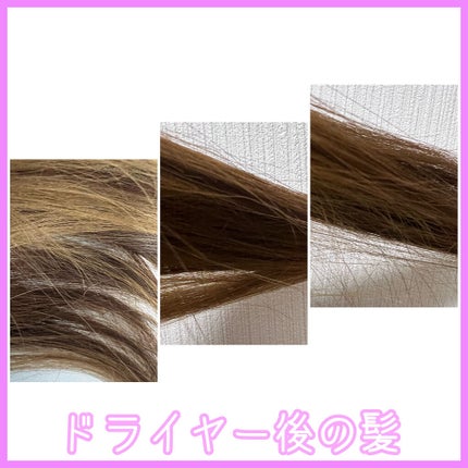 ウォーターサロン シルク トリートメント/SARANARA/洗い流すヘアトリートメントを使ったクチコミ(4枚目)