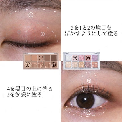 ロング&カールマスカラ/WHOMEE/マスカラを使ったクチコミ(3枚目)