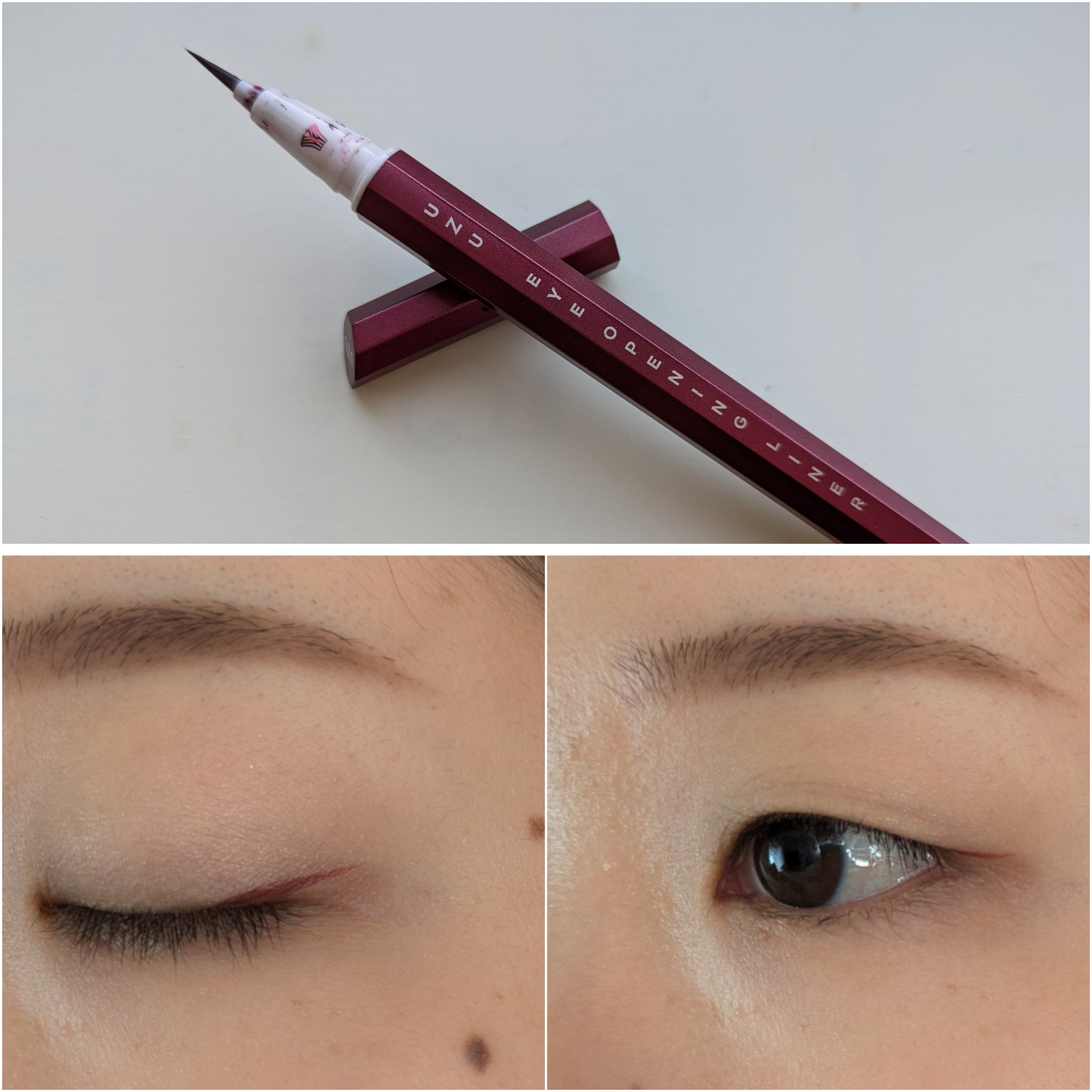 EYE OPENING LINER/UZU BY FLOWFUSHI/アイライナーを使ったクチコミ（1枚目）