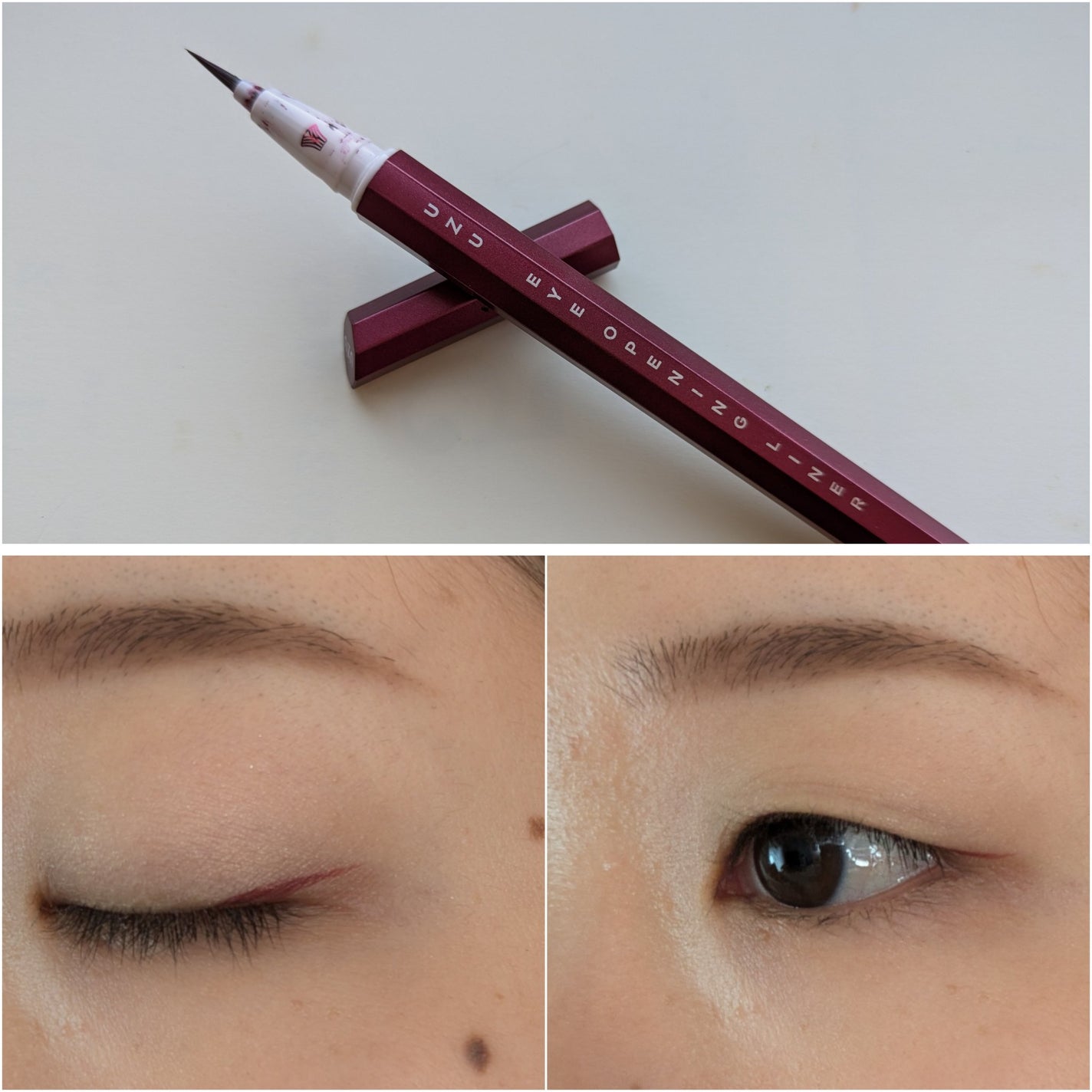 EYE OPENING LINER/UZU BY FLOWFUSHI/アイライナーを使ったクチコミ(1枚目)