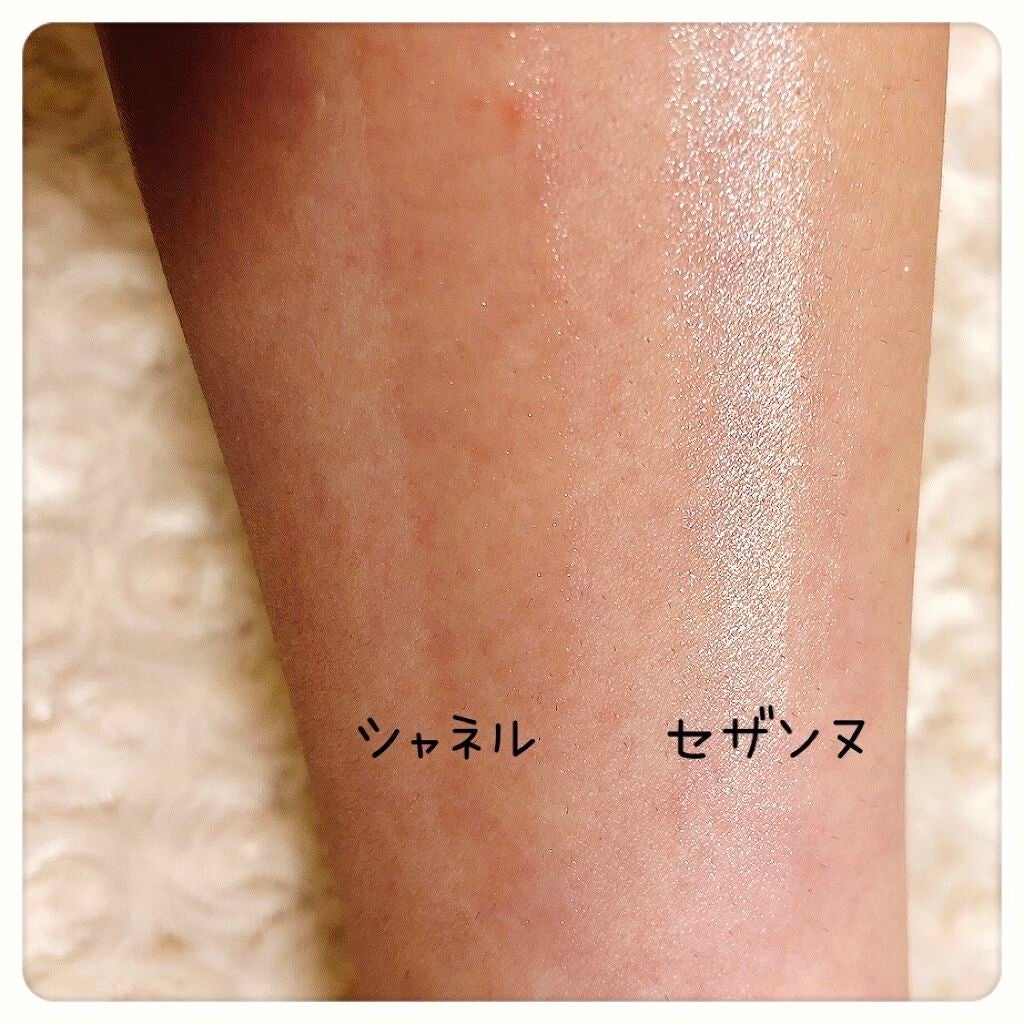 パールグロウハイライト/CEZANNE/パウダーハイライトを使ったクチコミ(2枚目)