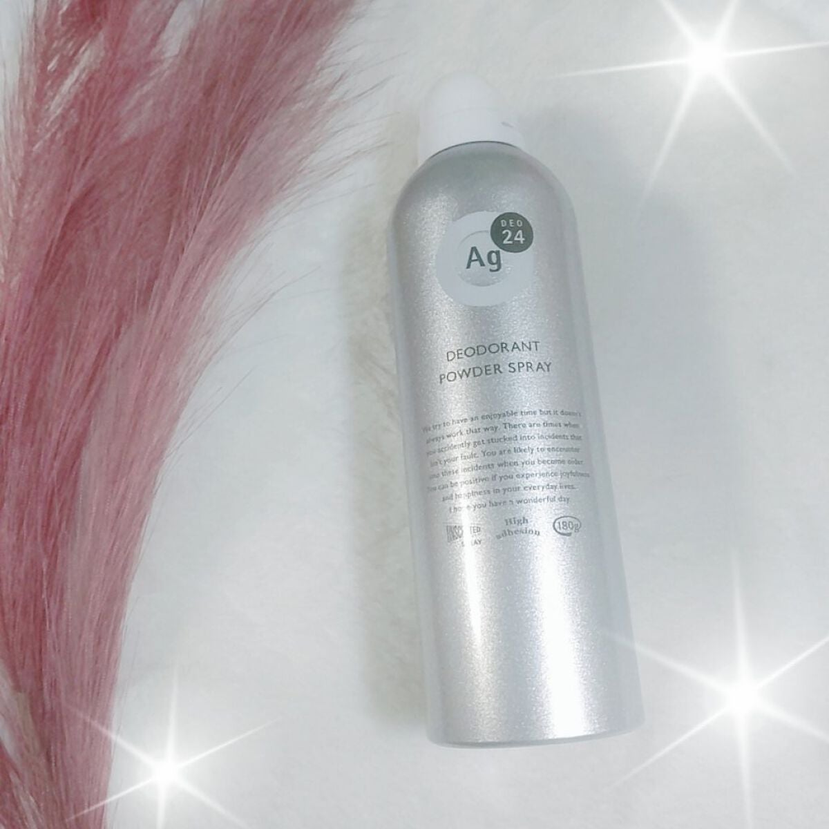 パウダースプレー (無香性)/エージーデオ24/デオドラント・制汗剤を使ったクチコミ(1枚目)