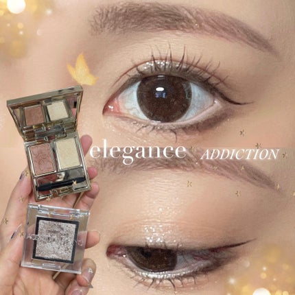 エレガンス アルモニーアイズ/Elégance/アイシャドウパレットを使ったクチコミ(1枚目)