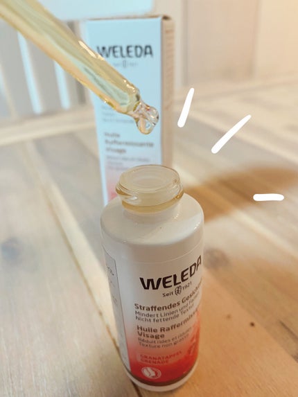 ざくろ フェイシャルオイル/WELEDA/フェイスオイルを使ったクチコミ(2枚目)