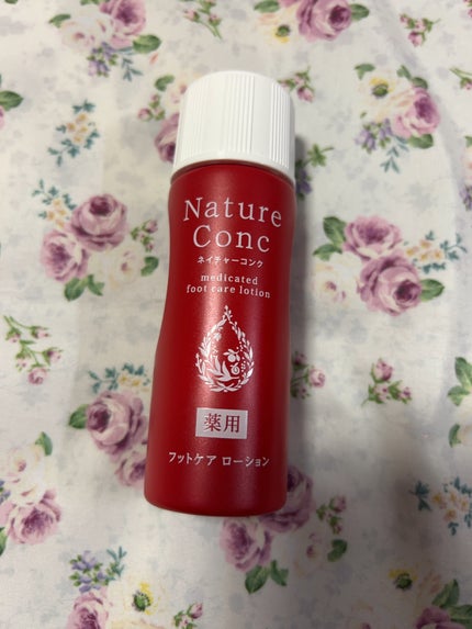 セタフィル モイスチャライジングローション/セタフィル/ボディローションを使ったクチコミ(8枚目)