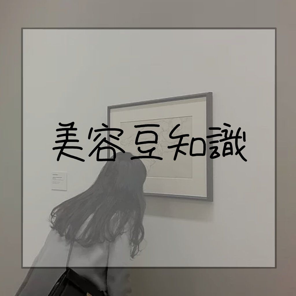 ラッシュケアエッセンス/キャンメイク/まつげ美容液を使ったクチコミ（1枚目）