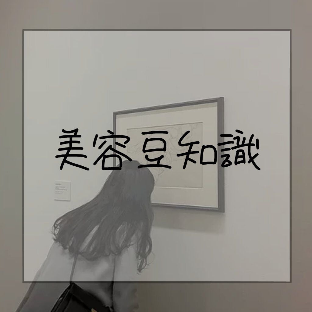 ラッシュケアエッセンス/キャンメイク/まつげ美容液を使ったクチコミ(1枚目)