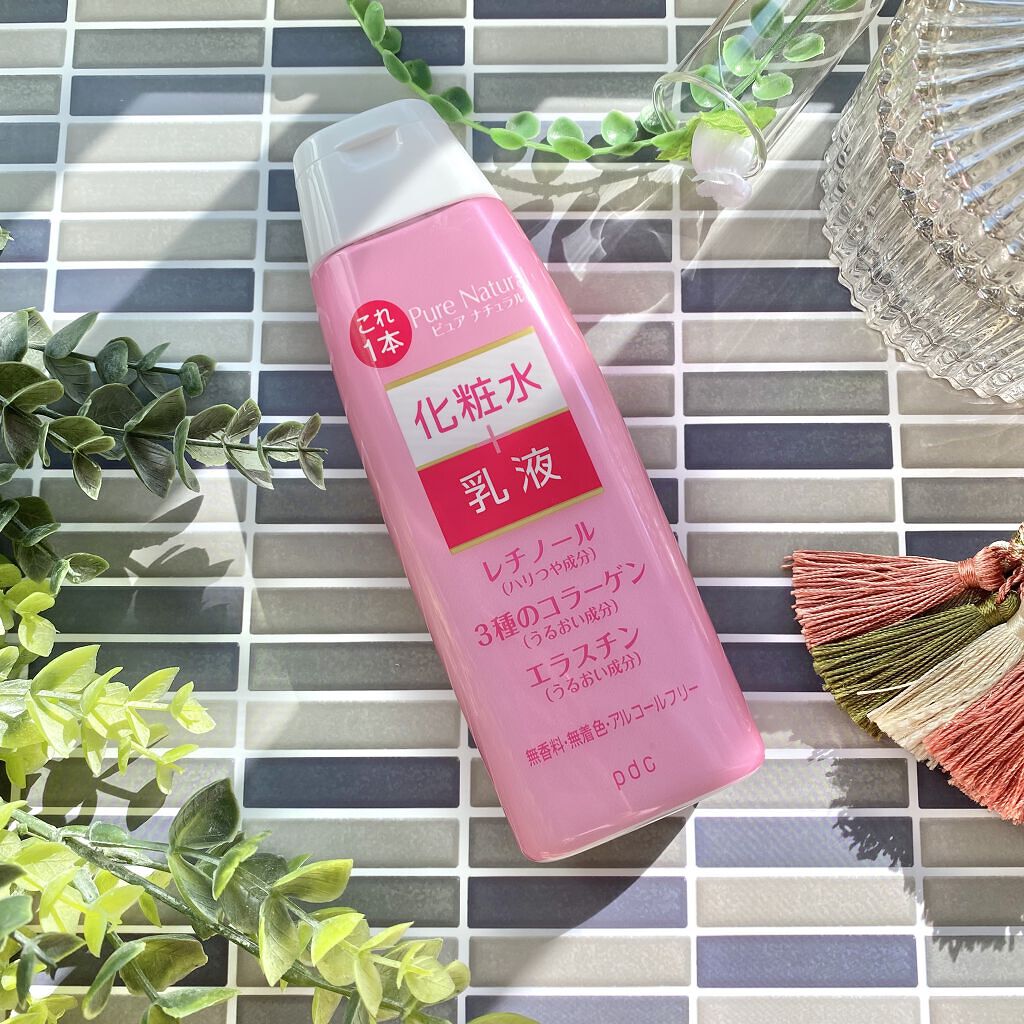 ピュア　ナチュラル　エッセンスローション　リフト　/pdc/オールインワン化粧品を使ったクチコミ（3枚目）