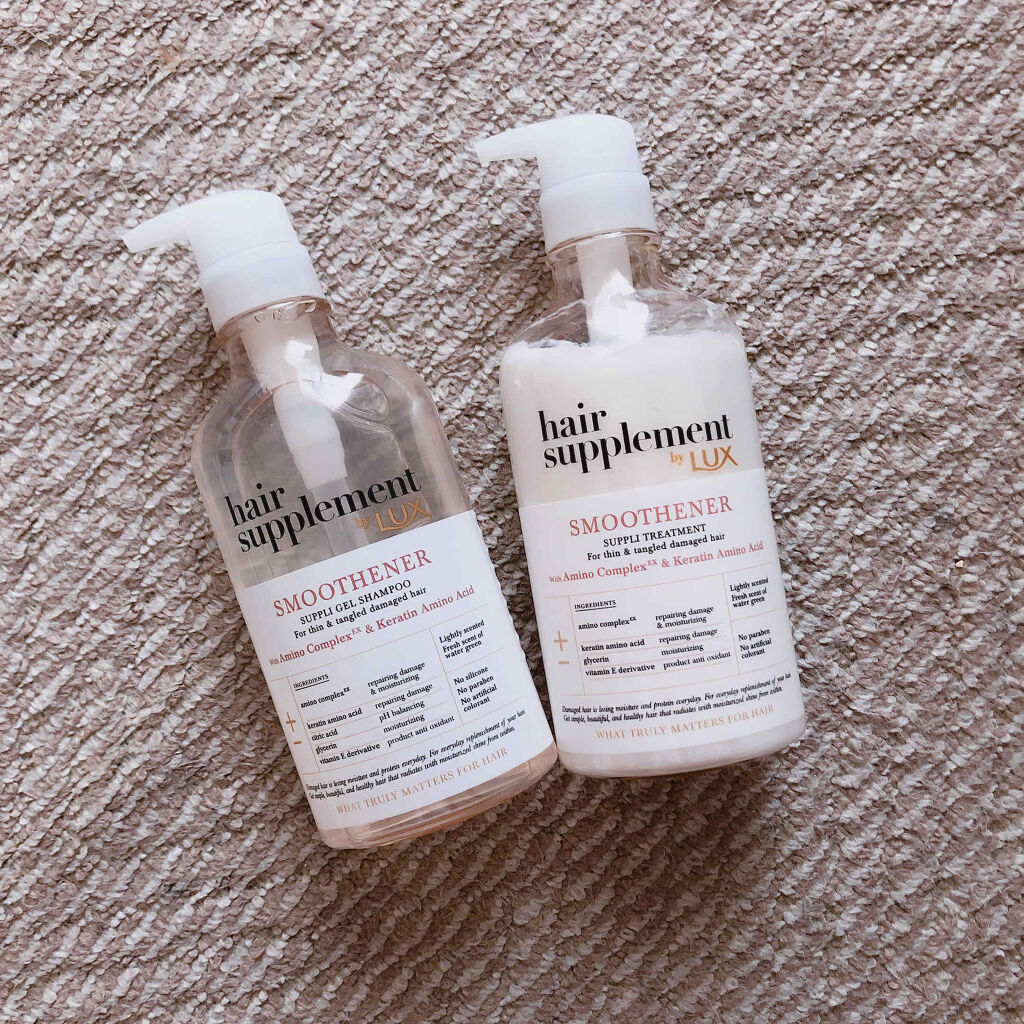 ヘアサプリ スムースナー サプリジェルシャンプー／サプリトリートメント/LUX/市販シャンプーを使ったクチコミ（1枚目）