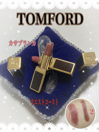 リップ カラー 03 カサブランカ/TOM FORD BEAUTY/口紅を使ったクチコミ（1枚目）