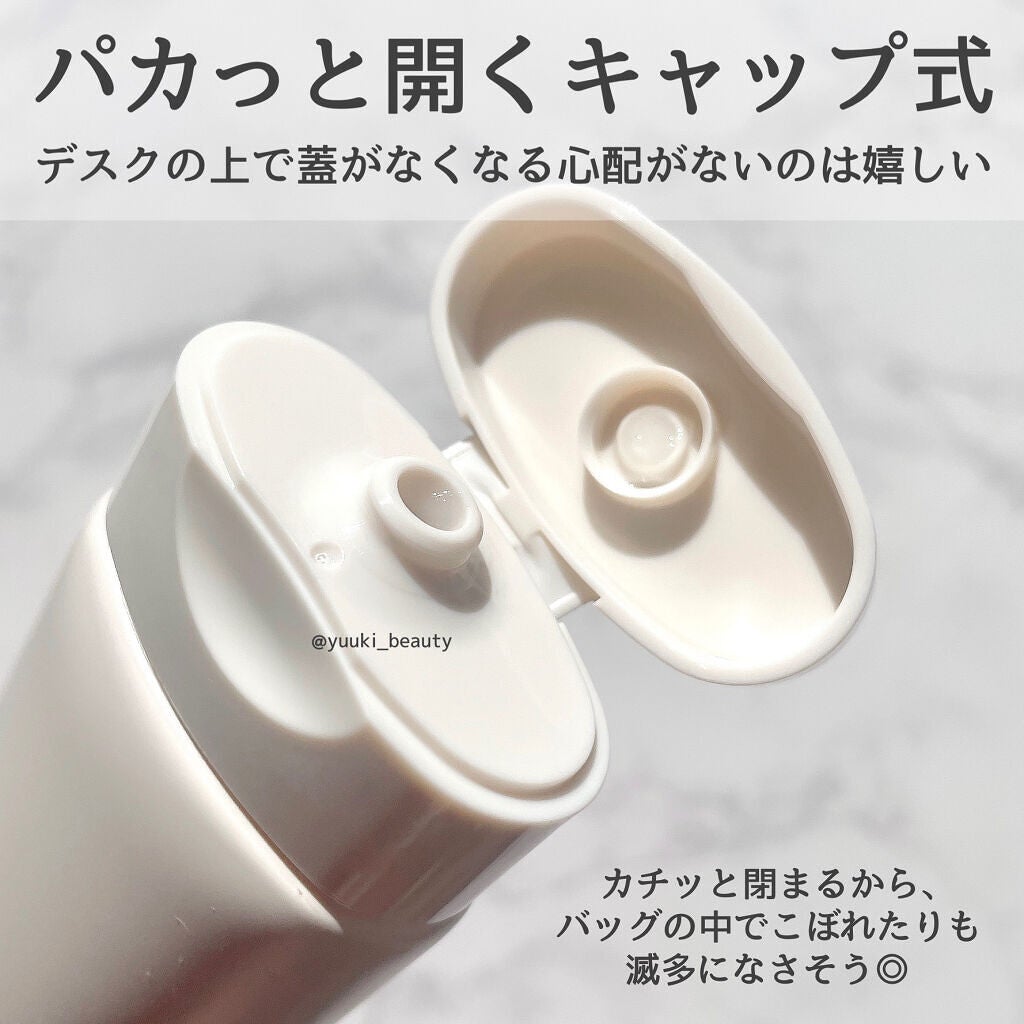 ナノトリートハンドクリーム/NANOTREAT/ハンドクリームを使ったクチコミ(3枚目)