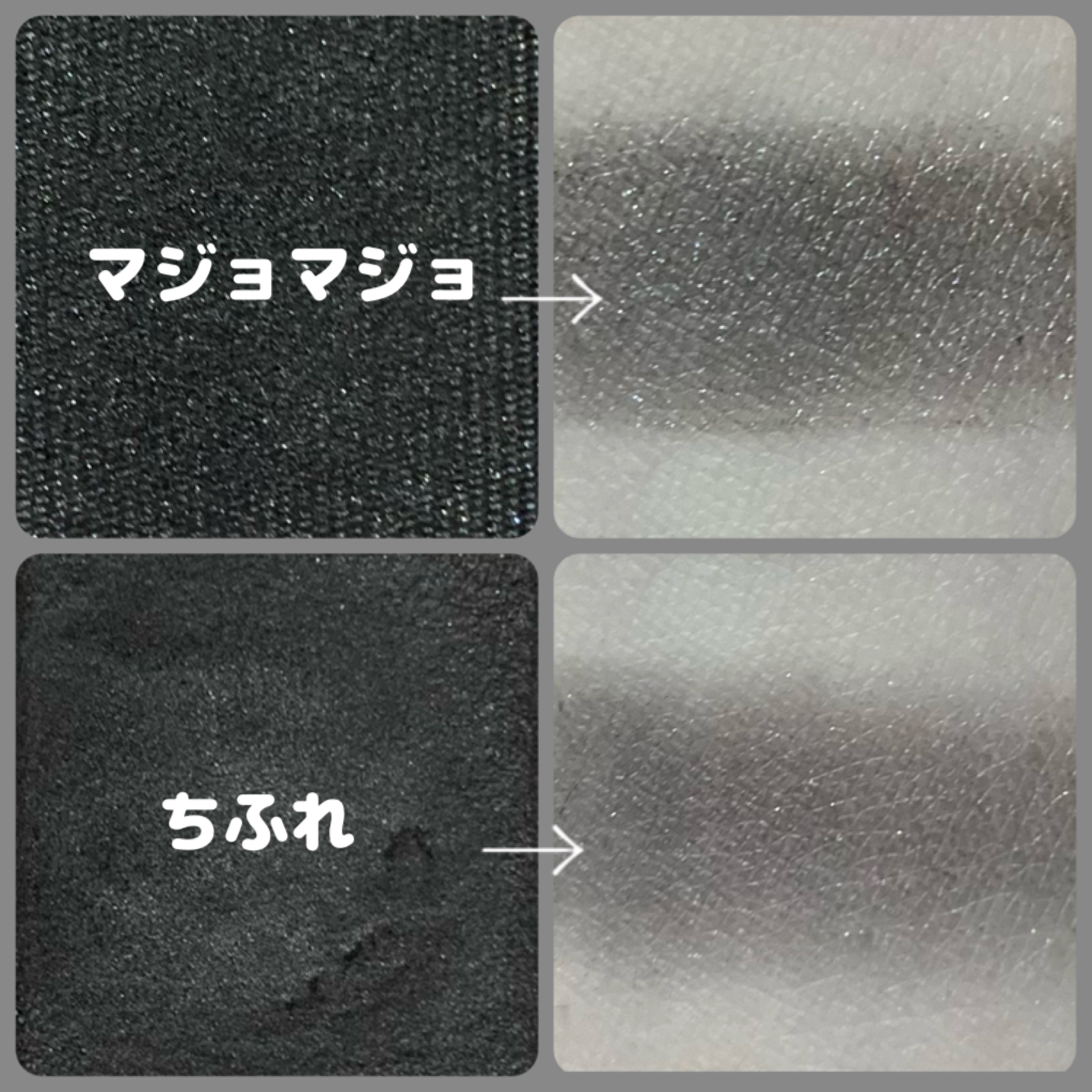 シャドーカスタマイズ/MAJOLICA MAJORCA/単色アイシャドウを使ったクチコミ（1枚目）