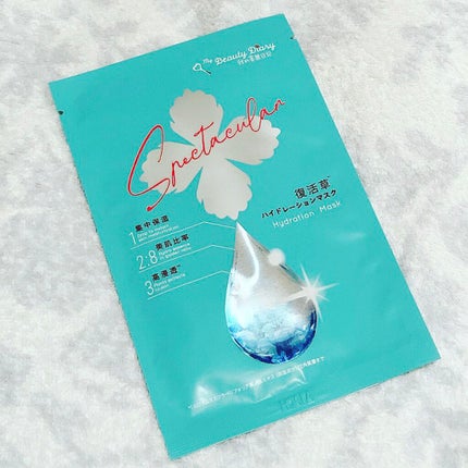 復活草ハイドレーションマスク/我的美麗日記/シートマスク・パックを使ったクチコミ(1枚目)