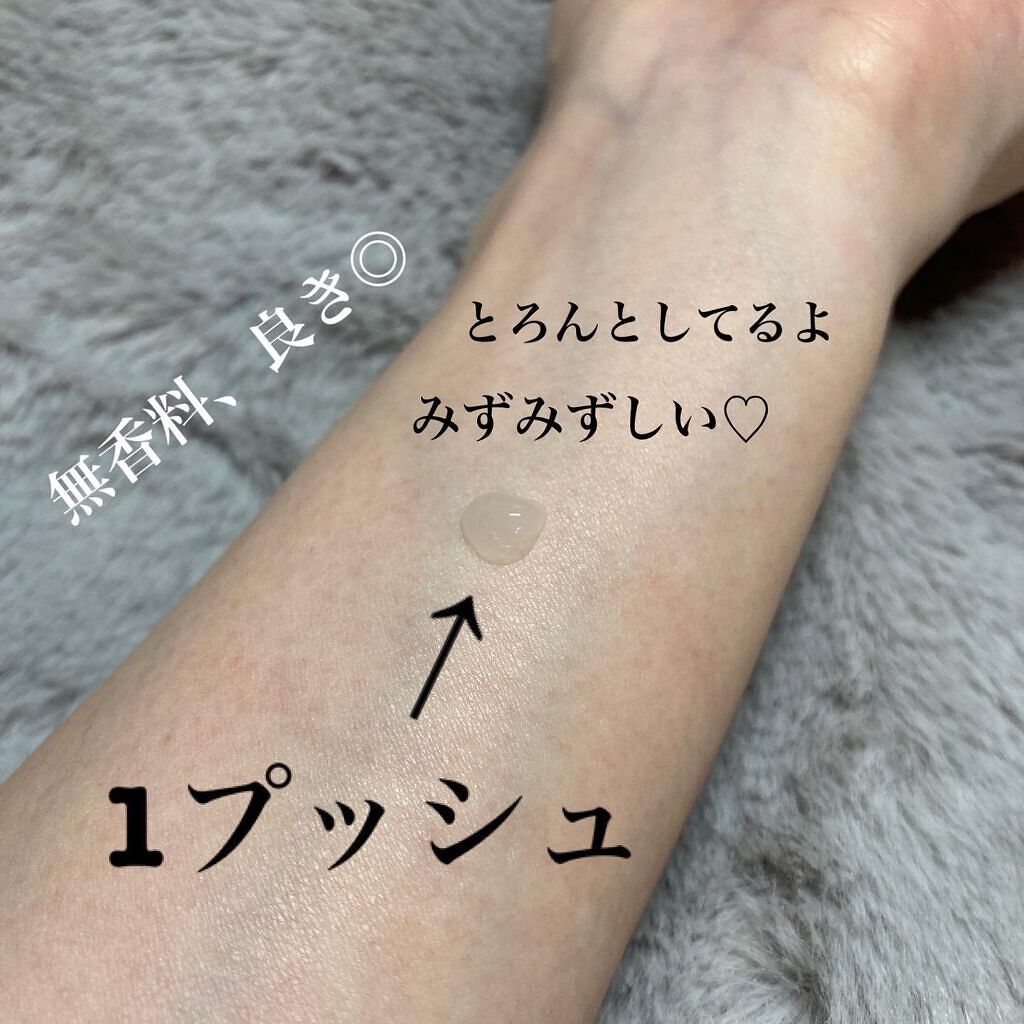 ダブルディープセラムC(美容液)/CELASEEQ/美容液を使ったクチコミ(6枚目)