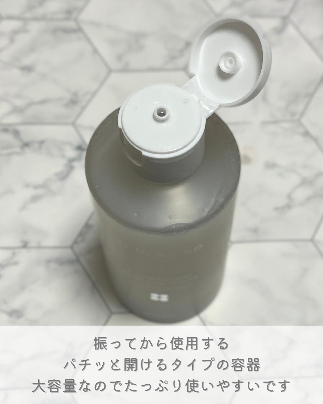 グルタチオンアンプルトナー/SKIN&LAB/化粧水を使ったクチコミ(3枚目)