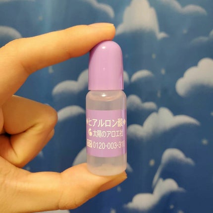 ヒアルロン酸原液/太陽のアロエ社/美容液を使ったクチコミ(2枚目)