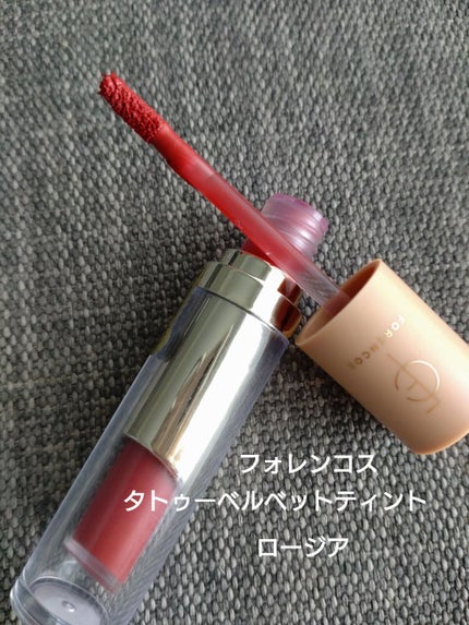 フィルム眉カラー/デジャヴュ/眉マスカラを使ったクチコミ(3枚目)