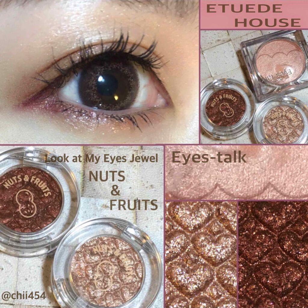 ルックアット マイアイジュエル/ETUDE/単色アイシャドウを使ったクチコミ（1枚目）