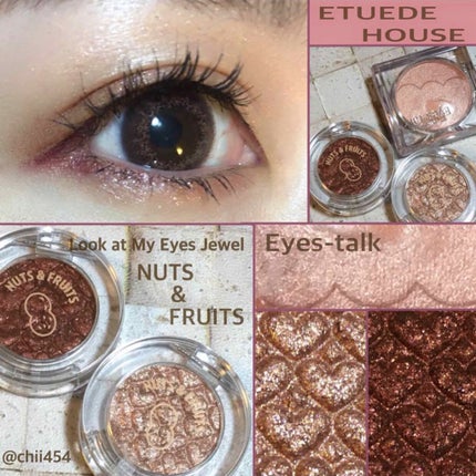 ルックアット マイアイジュエル/ETUDE/単色アイシャドウを使ったクチコミ(1枚目)