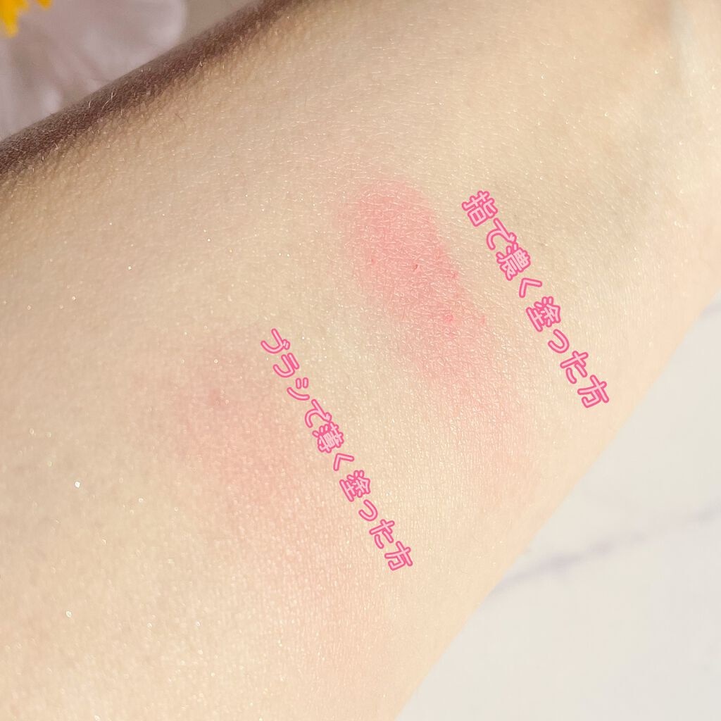 【旧品】パウダーチークス PW37 ローズレッド/キャンメイク/パウダーチークを使ったクチコミ（3枚目）