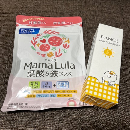 Mama Lula 葉酸&鉄プラス/ファンケル/健康サプリメントを使ったクチコミ(2枚目)