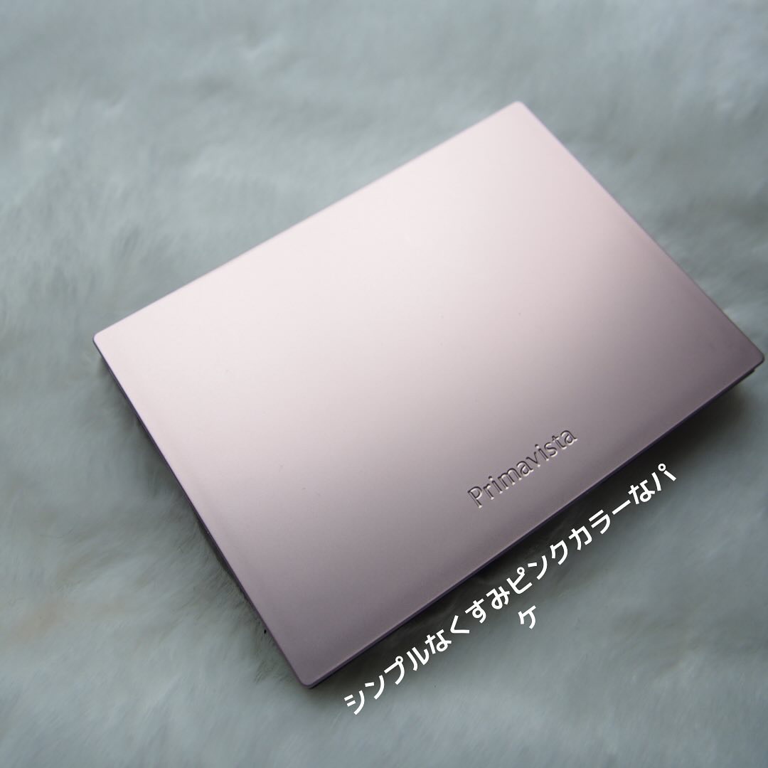 プリマヴィスタ ブライトチャージ パウダー オークル05(レフィル)/プリマヴィスタ/パウダーファンデーションを使ったクチコミ（3枚目）