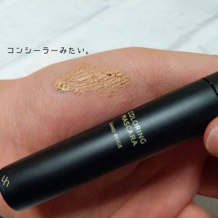 EYE OPENING LINER/UZU BY FLOWFUSHI/リキッドアイライナーを使ったクチコミ(3枚目)