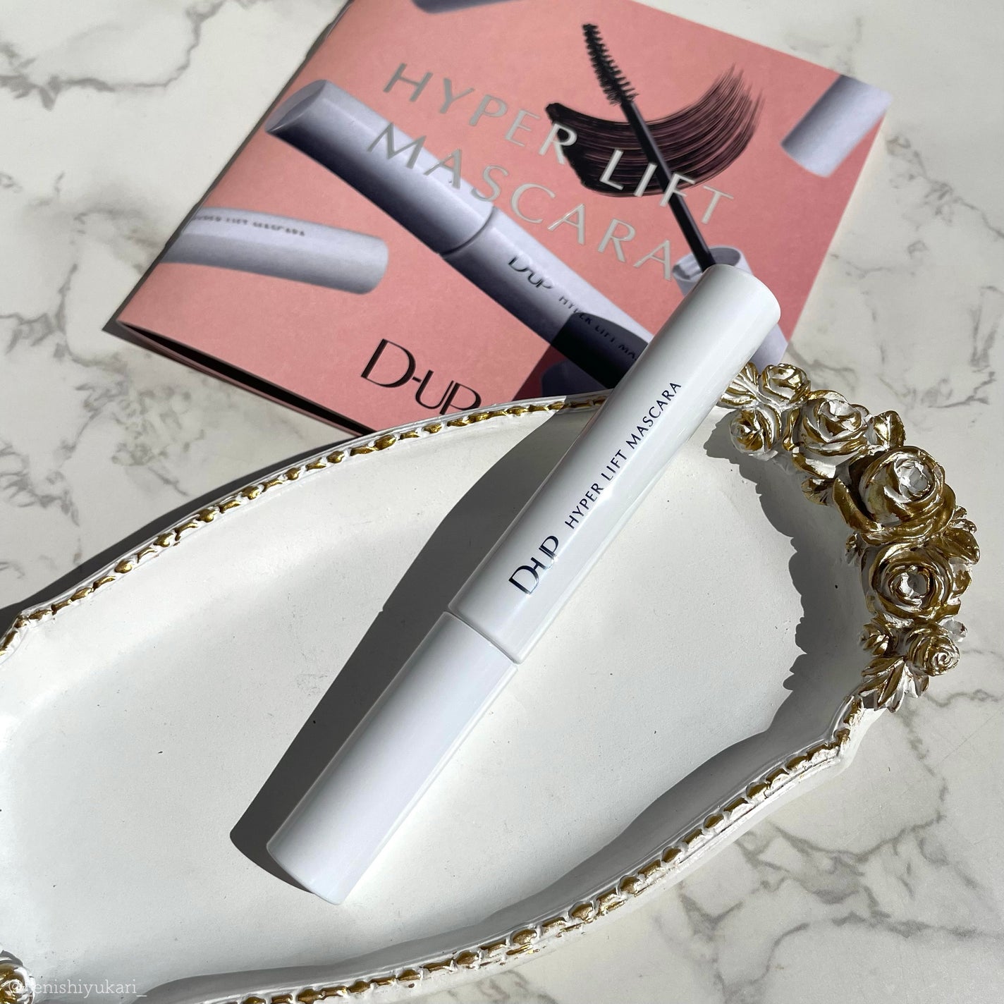 ハイパーリフトマスカラ/D-UP/マスカラを使ったクチコミ(10枚目)