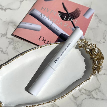 ハイパーリフトマスカラ/D-UP/マスカラを使ったクチコミ(10枚目)