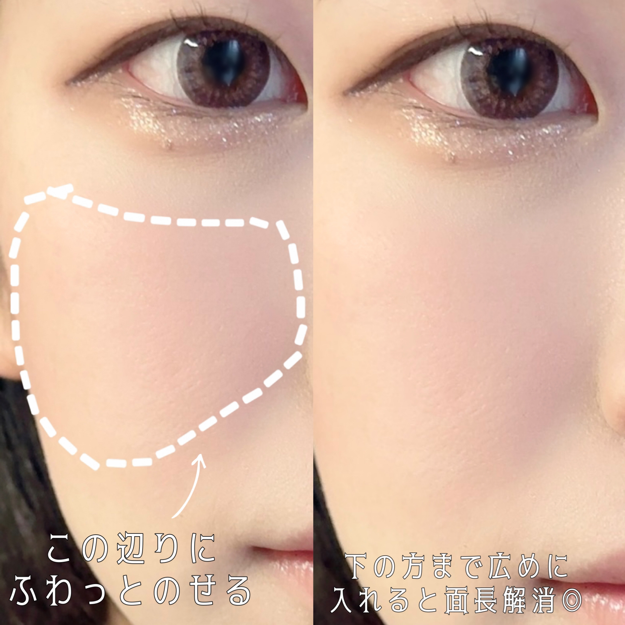 シームレストーン ブラッシュ/excel/パウダーチークを使ったクチコミ（3枚目）