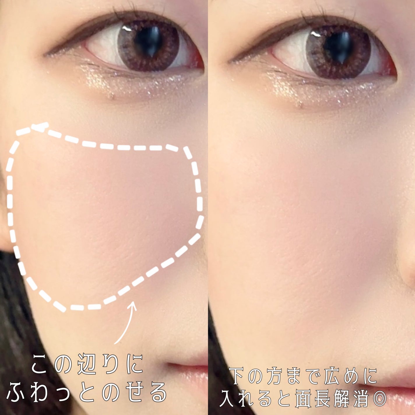 シームレストーン ブラッシュ/excel/パウダーチークを使ったクチコミ(3枚目)