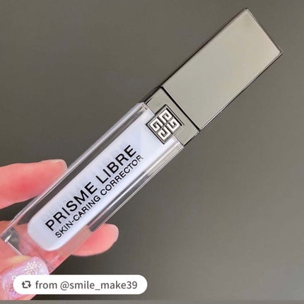 プリズム・リーブル・スキンケアリング・コレクター/GIVENCHY/化粧下地を使ったクチコミ(6枚目)