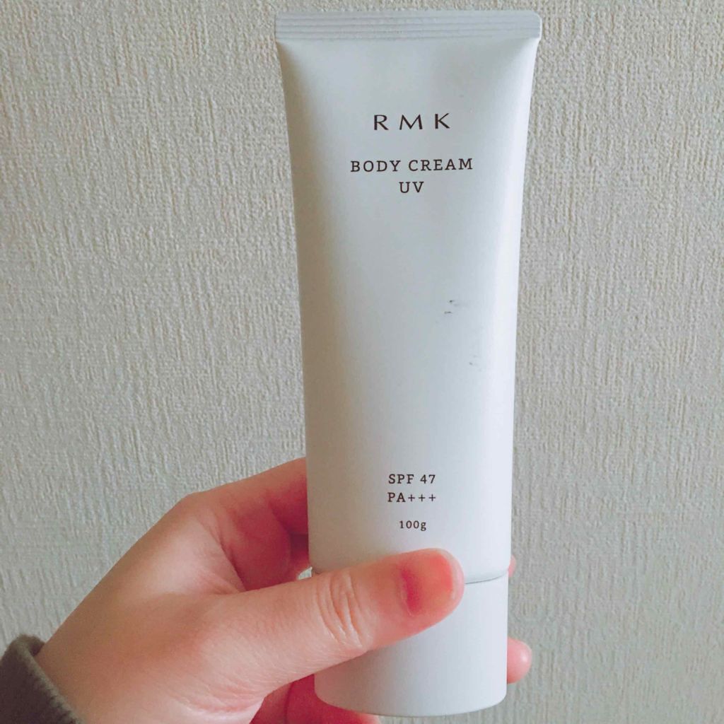 ボディクリームUV/RMK/ボディクリームを使ったクチコミ(1枚目)