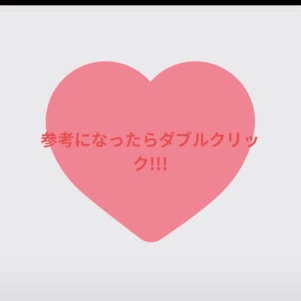 アコアコ♡ on LIPS 「アコアコ♡です!今回は私の前髪垢抜け日記を紹介したいと思います..」(10枚目)