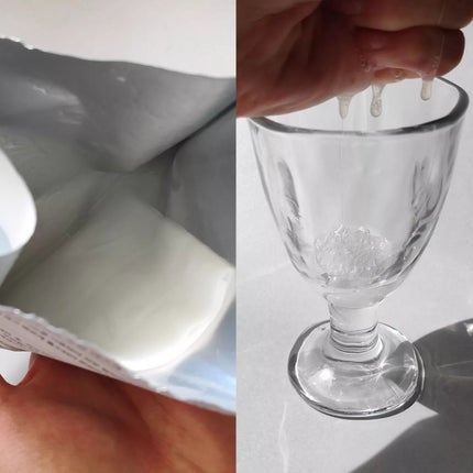 パワーブライトニング グルタチオンクリーム/Dr.Althea/フェイスクリームを使ったクチコミ(4枚目)