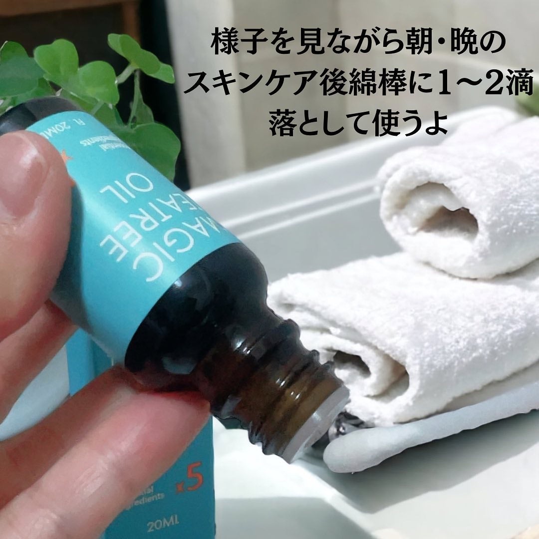 KYOKO on LIPS 「『BLANC』マジックティーツリーオイル朝起きたら、あれ!ニキ..」(3枚目)