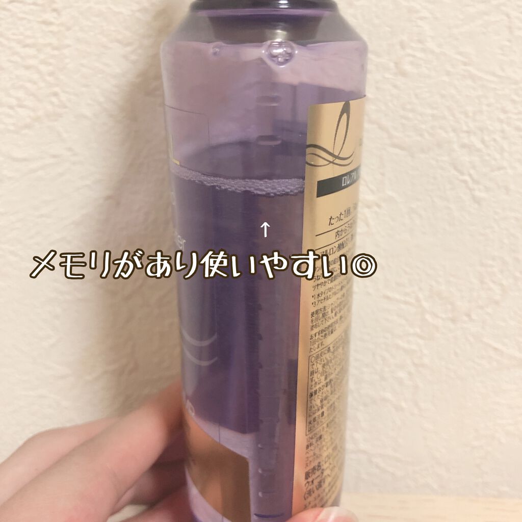 ãŠã©ãŒã¿ãŒããªãŒãã¡ã³ã/ãã¬ã¢ã« ããª/æŽãæµããã¢ããªãŒãã¡ã³ãã䜿ã£ãã¯ãã³ãïŒ2æç®ïŒ