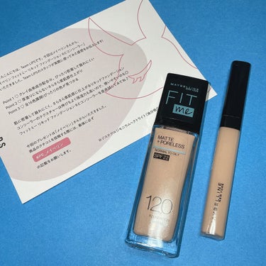 フィットミー コンシーラー/MAYBELLINE NEW YORK/リキッドコンシーラーを使ったクチコミ（2枚目）