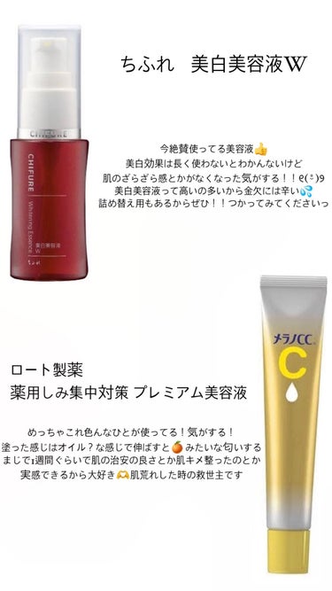 乳液・敏感肌用・しっとりタイプ/無印良品/乳液を使ったクチコミ（2枚目）