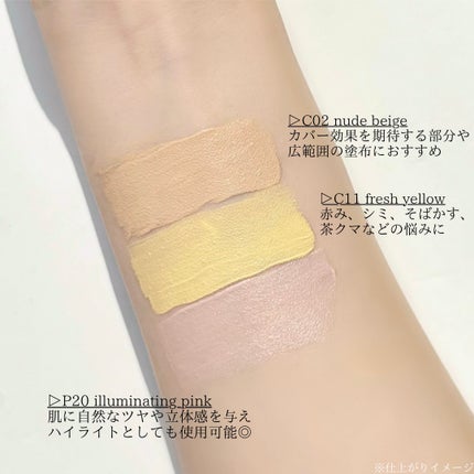 ダイヤモンドティップス コンシーラー<カバータイプ>/JILL STUART/リキッドコンシーラーを使ったクチコミ(5枚目)