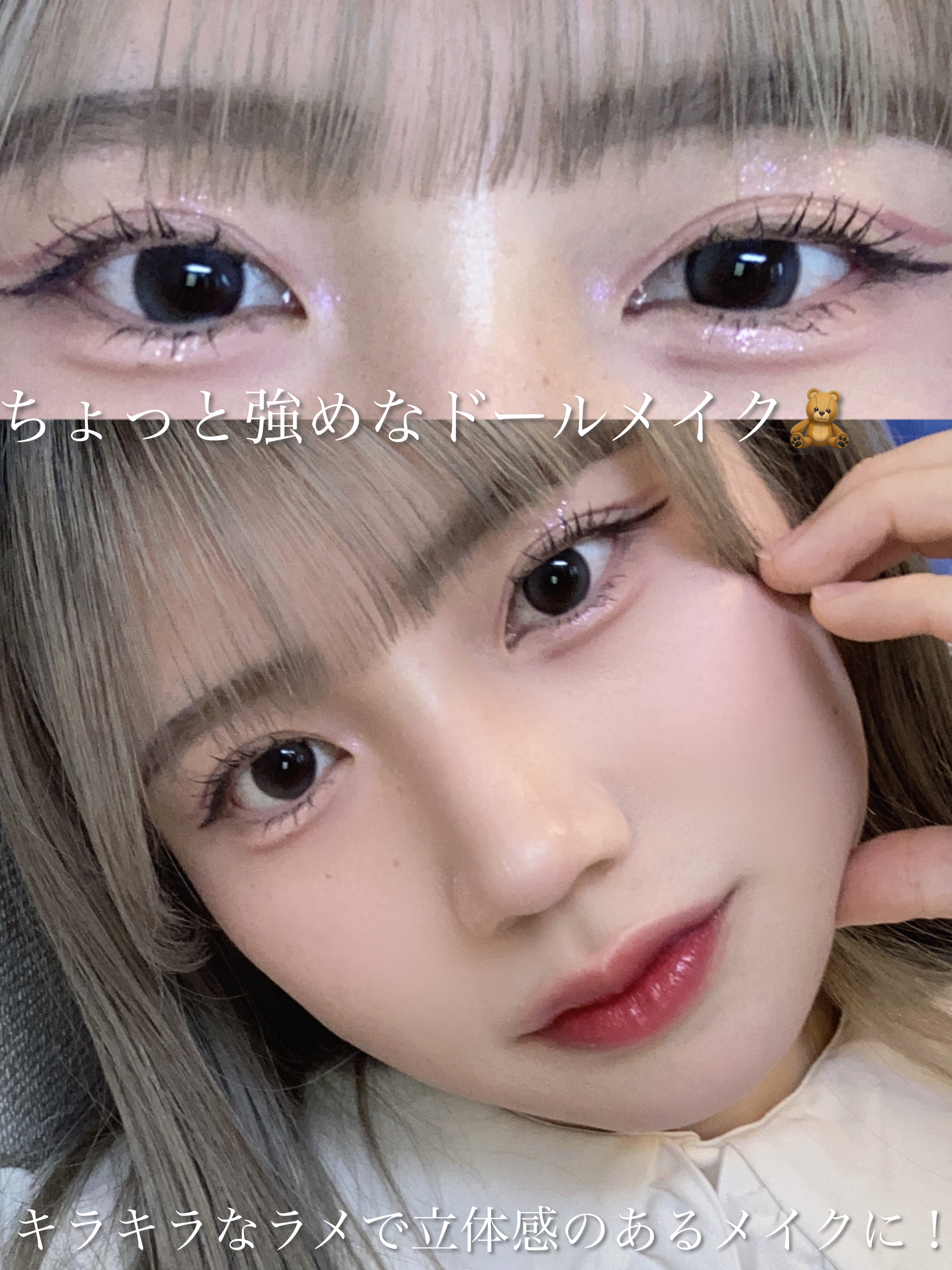 カラーミキシングコンシーラー/キャンメイク/パレットコンシーラーを使ったクチコミ（1枚目）