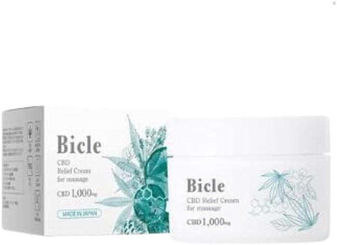 Bicle CBDリリーフクリーム Bicle