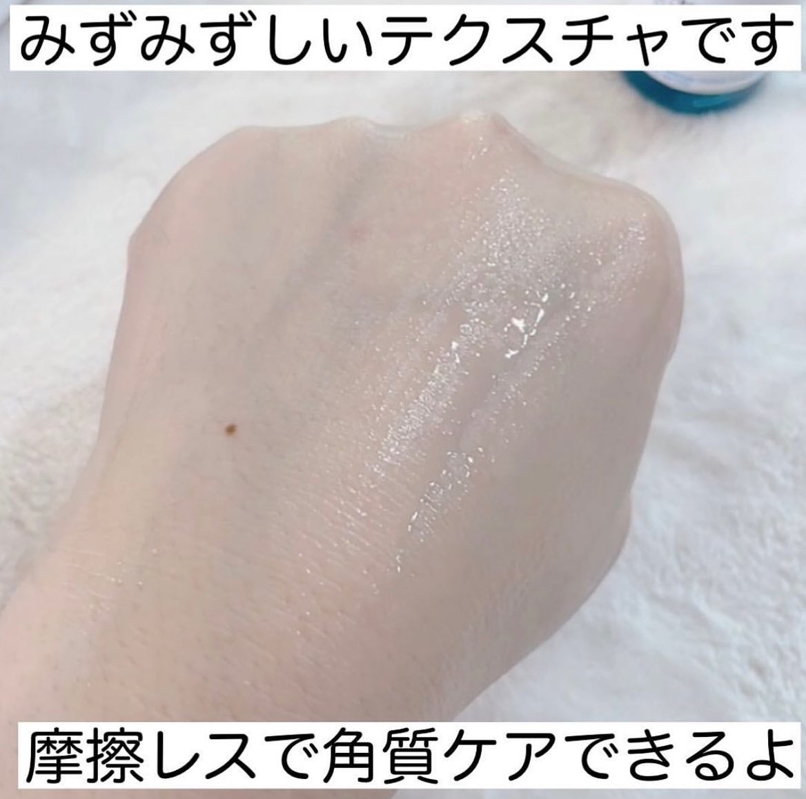 エファクラ ピールケア セラム/ラ ロッシュ ポゼ/美容液を使ったクチコミ(6枚目)