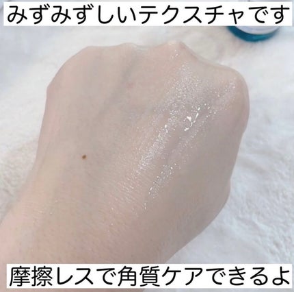 エファクラ ピールケア セラム/ラ ロッシュ ポゼ/美容液を使ったクチコミ(6枚目)