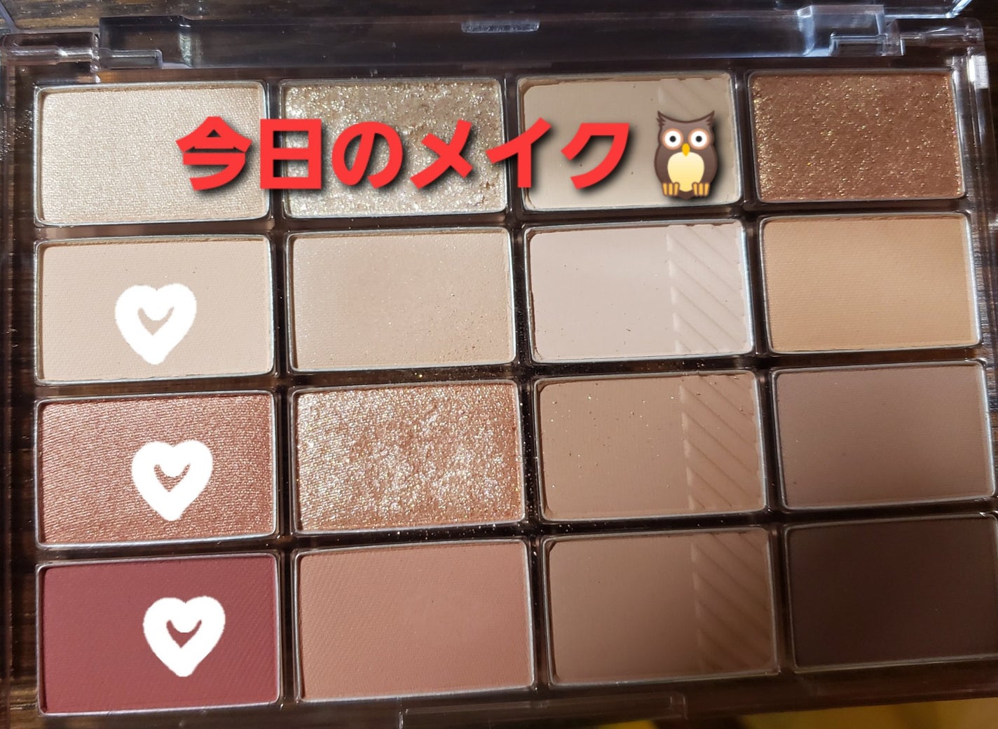 スキルレスライナー/LUMIURGLAS/リキッドアイライナーを使ったクチコミ(1枚目)