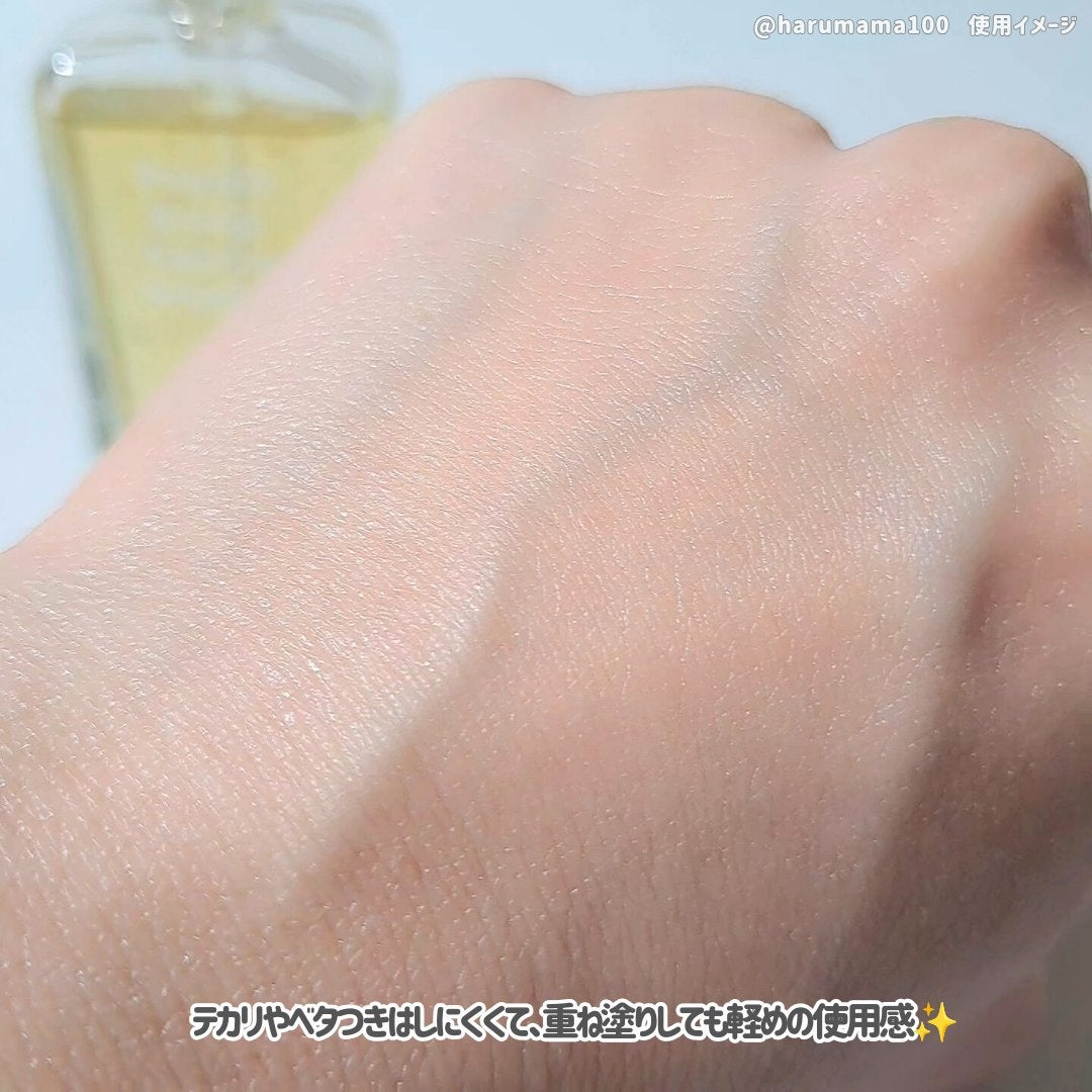 プロポリスエナジーカーミングアンプル/By Wishtrend/美容液を使ったクチコミ(4枚目)